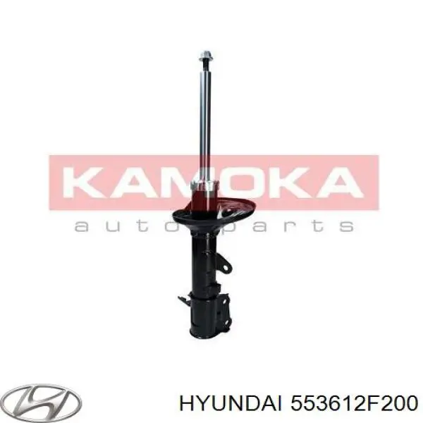 Amortiguador trasero derecho 553612F200 Hyundai/Kia