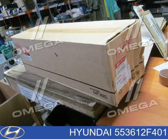 Comprar 553612F401 Hyundai/Kia Amortiguador trasero derecho