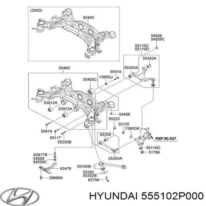 Estabilizador trasero para Hyundai Santa Fe (CM)