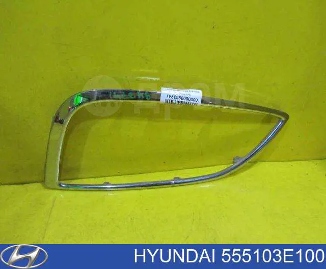 Comprar 555103E100 Hyundai/Kia Estabilizador trasero