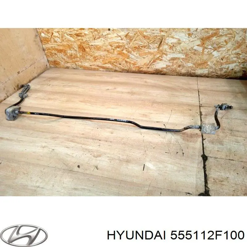 555112F100 Hyundai/Kia estabilizador trasero