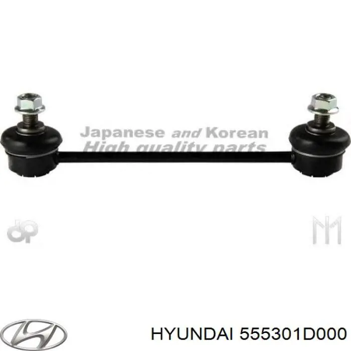 555301D000 Hyundai/Kia soporte de barra estabilizadora trasera