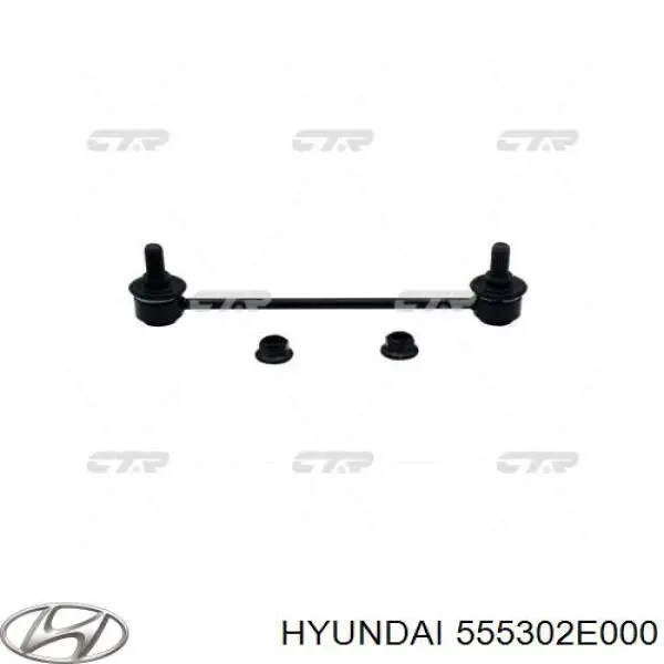 Comprar 555302E000 Hyundai/Kia Bieleta estabilizadora trasera