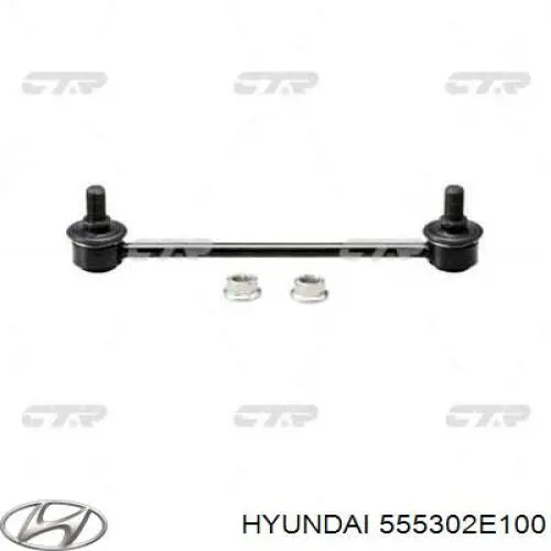 Comprar 555302E100 Hyundai/Kia Bieleta estabilizadora trasera