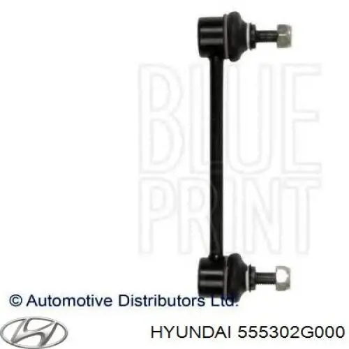 555302G000 Hyundai/Kia soporte de barra estabilizadora trasera