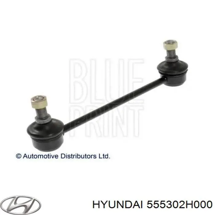 Soporte estabilizador Hyundai/Kia 555302H000 precio, desde 10,66 EUR