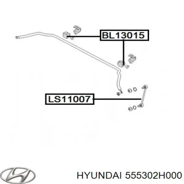 Comprar 555302H000 Hyundai/Kia Bieleta estabilizadora trasera