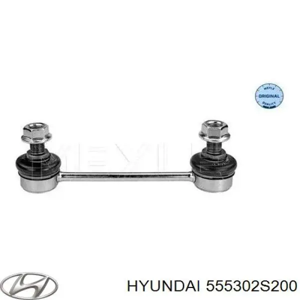 Comprar 555302S200 Hyundai/Kia Bieleta estabilizadora trasera