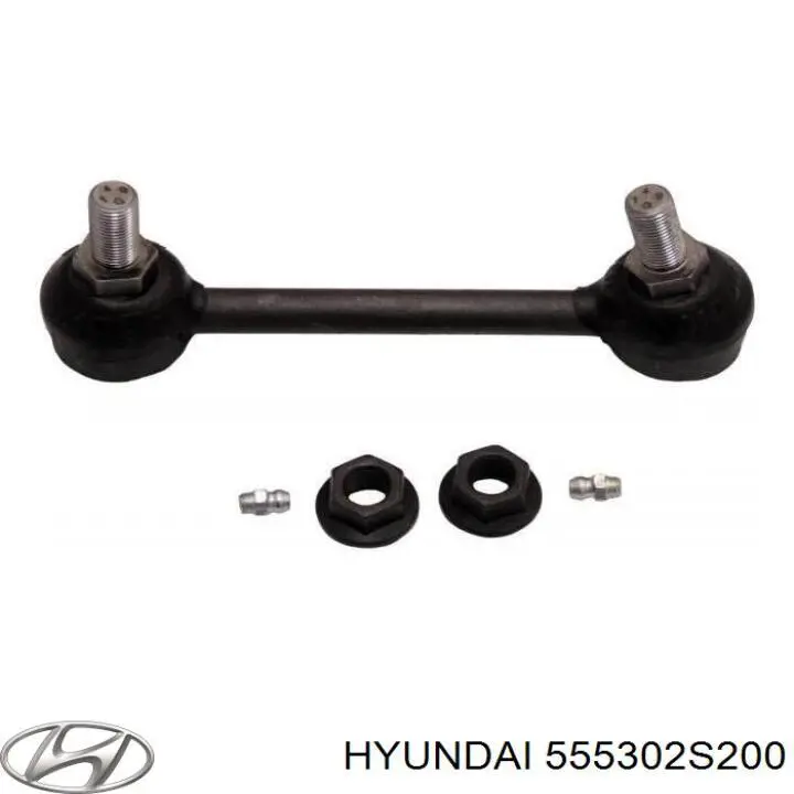 Bieleta estabilizadora trasera 555302S200 Hyundai/Kia