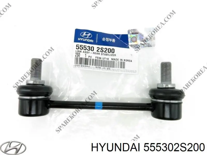 555302S200 Hyundai/Kia Silentblock de la barra estabilizadora
