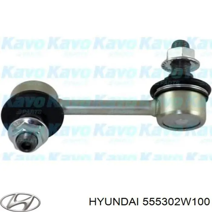 Bieleta estabilizadora trasera izquierda Hyundai/Kia 555302W100 precio, desde 16,40 EUR