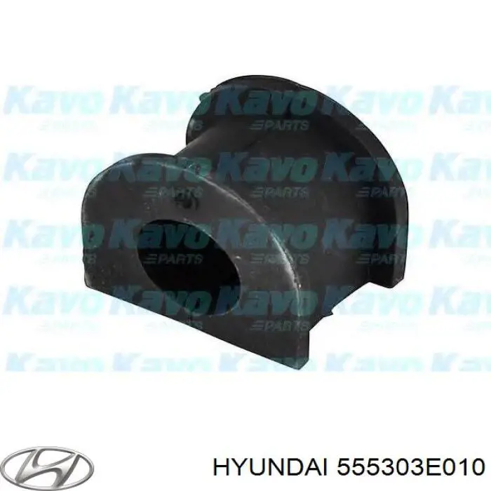 Comprar 555303E010 Hyundai/Kia Buje de barra estabilizadora trasera