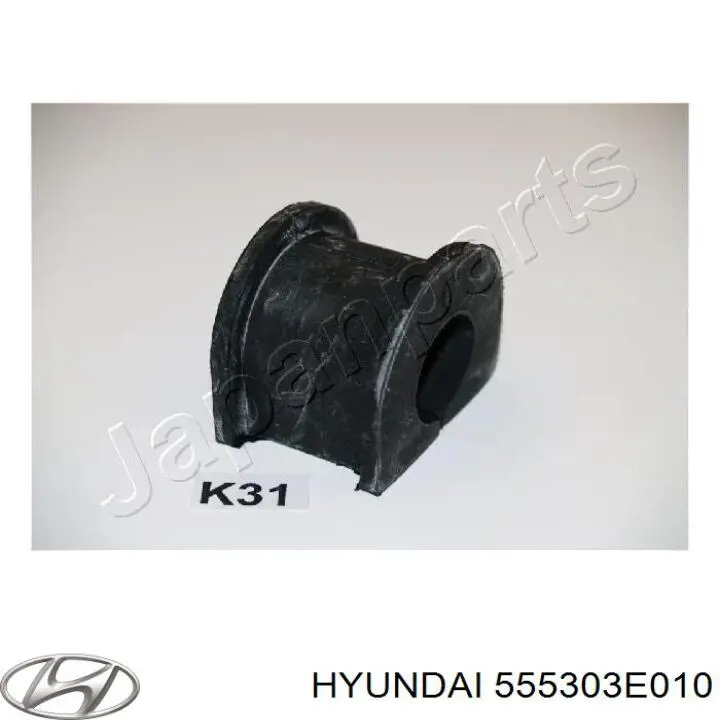 555303E010 Hyundai/Kia casquillo de barra estabilizadora trasera