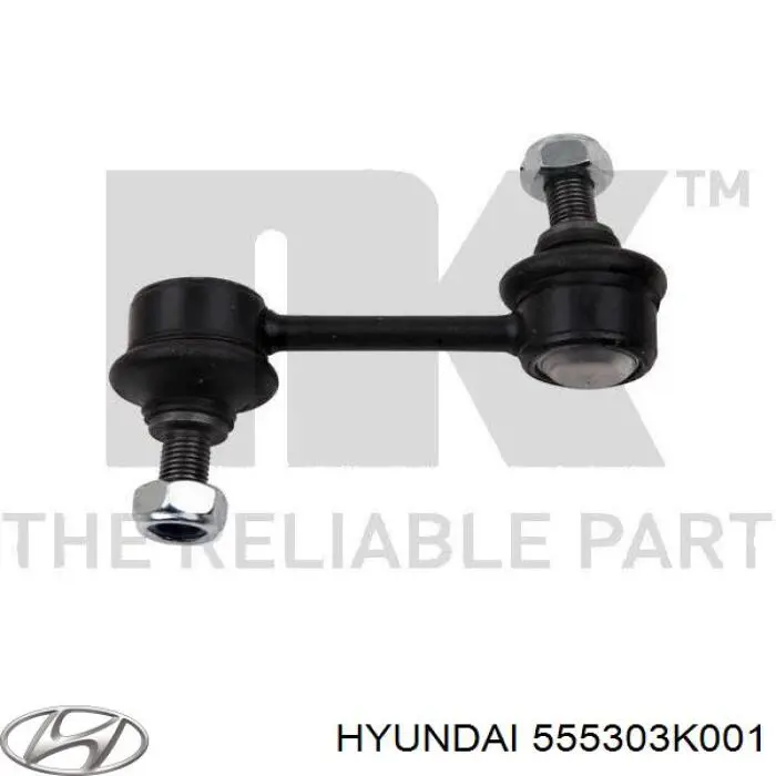 555303K001 Hyundai/Kia Silentblock de la barra estabilizadora