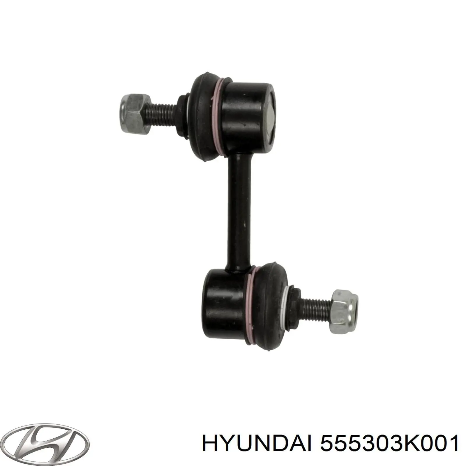 Comprar 555303K001 Hyundai/Kia Bieleta estabilizadora trasera