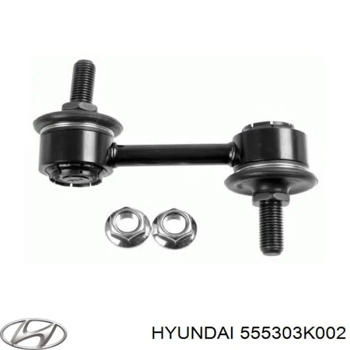 Comprar 555303K002 Hyundai/Kia Bieleta estabilizadora trasera