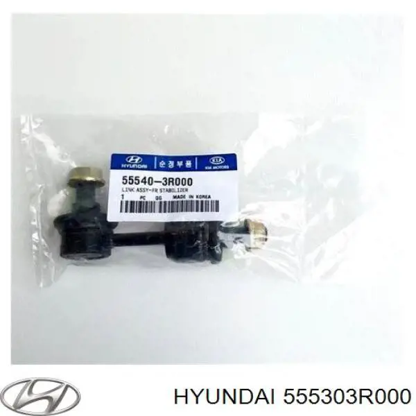 555303R000 Hyundai/Kia soporte de barra estabilizadora trasera