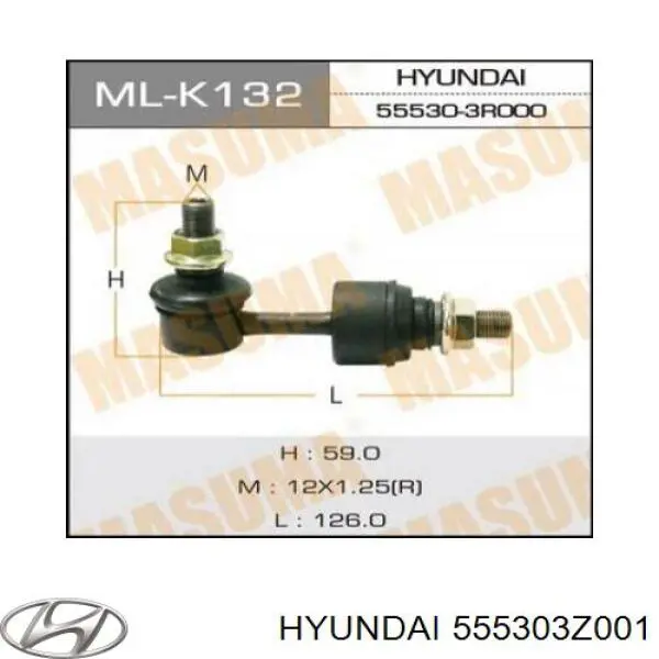 555303Z001 Hyundai/Kia soporte de barra estabilizadora trasera