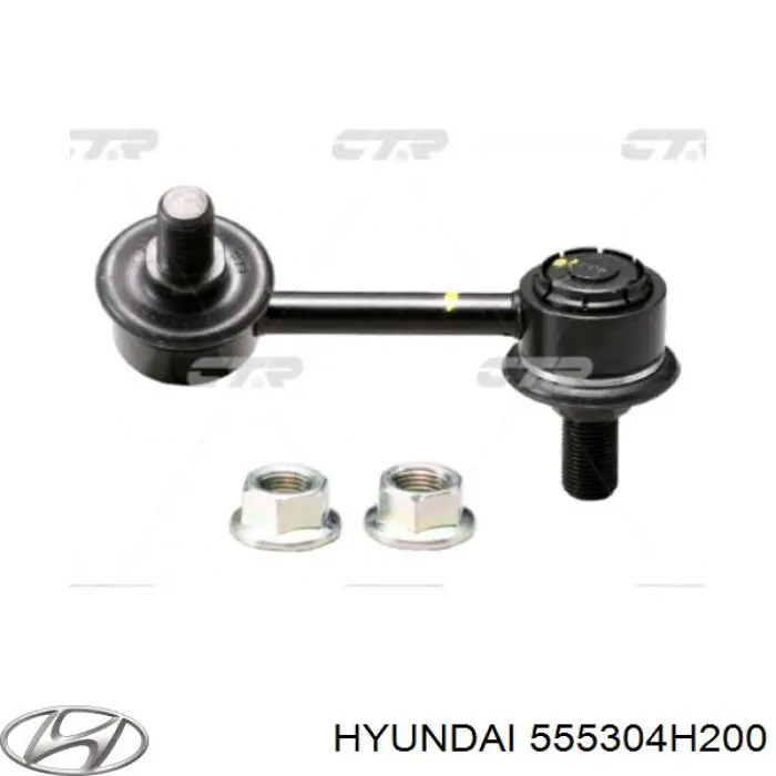 555304H200 Hyundai/Kia barra estabilizadora trasera izquierda