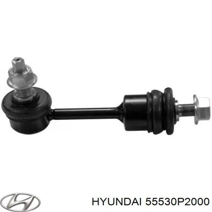 55530P2000 Hyundai/Kia