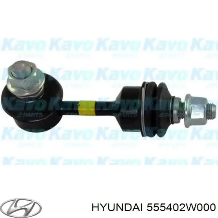 555402W000 Hyundai/Kia barra estabilizadora trasera derecha