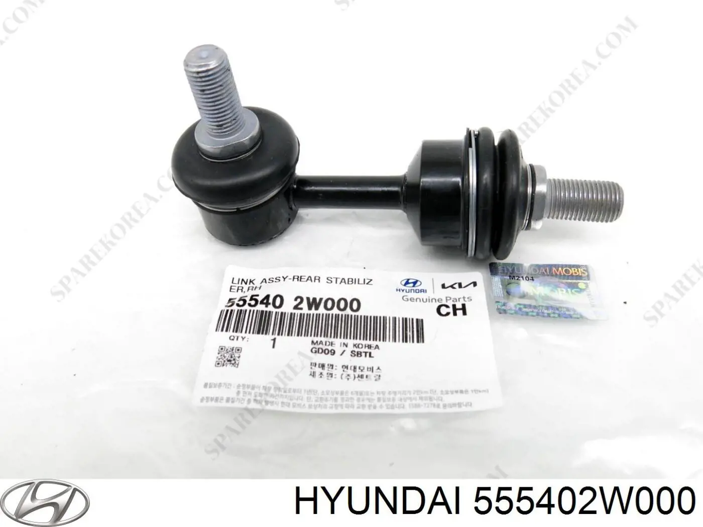 Bieleta estabilizadora trasera derecha Hyundai/Kia 555402W000 precio, desde 30,54 EUR
