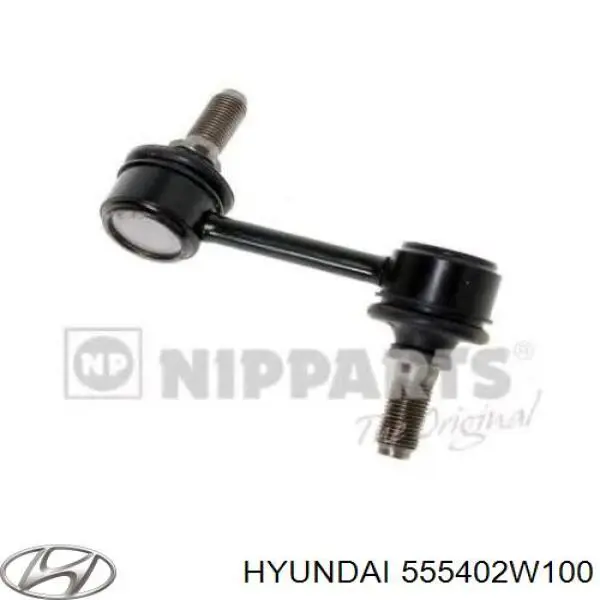 555402W100 Hyundai/Kia Bieleta estabilizadora trasera derecha