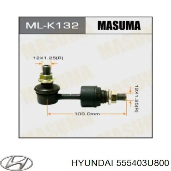 555403U800 Hyundai/Kia soporte de barra estabilizadora trasera
