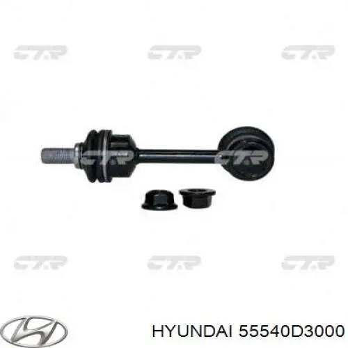 Soporte estabilizador Hyundai/Kia 55540D3000 precio, desde 15,28 EUR