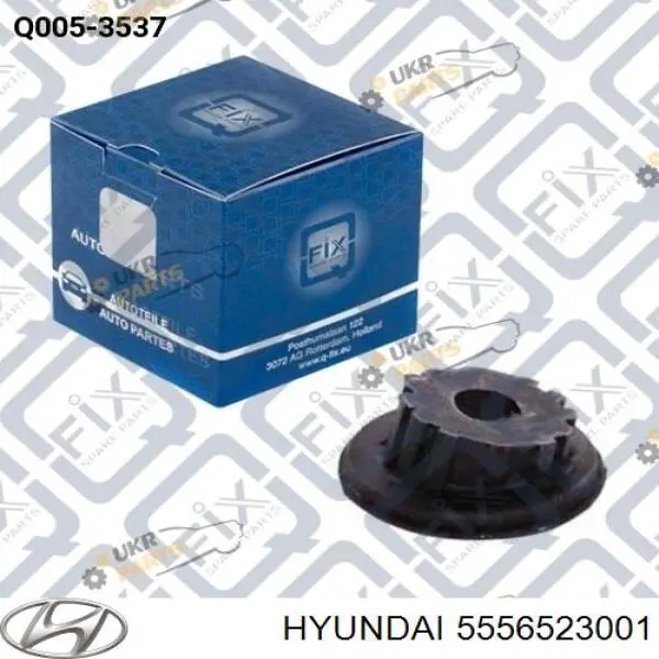 5556524000 Hyundai/Kia suspensión, barra transversal trasera