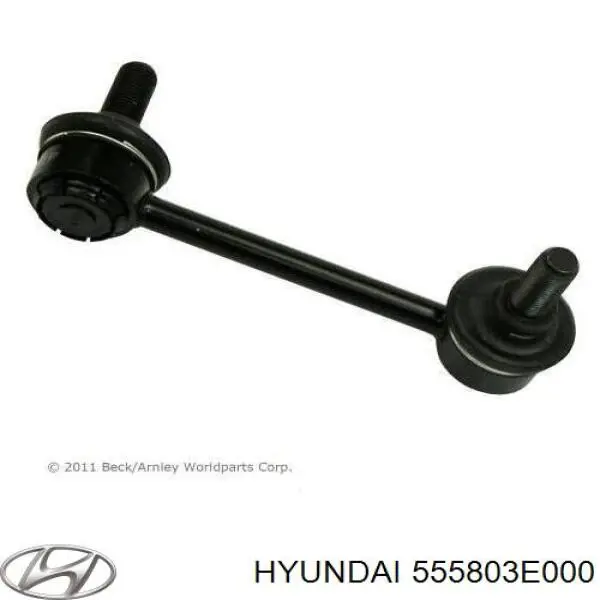 Bieleta estabilizadora trasera izquierda Hyundai/Kia 555803E000 precio, desde 10,18 EUR