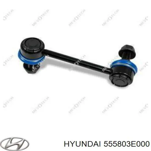 555803E000 Hyundai/Kia barra estabilizadora trasera izquierda