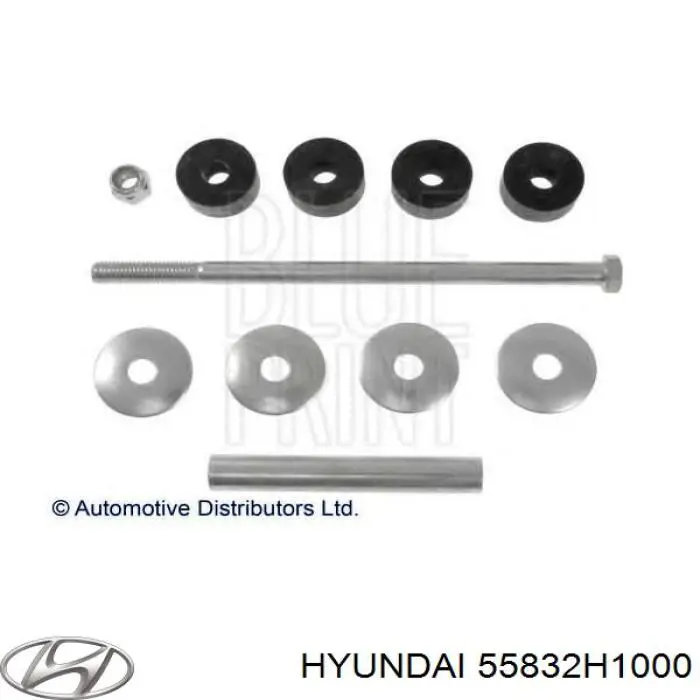 55832H1000 Hyundai/Kia