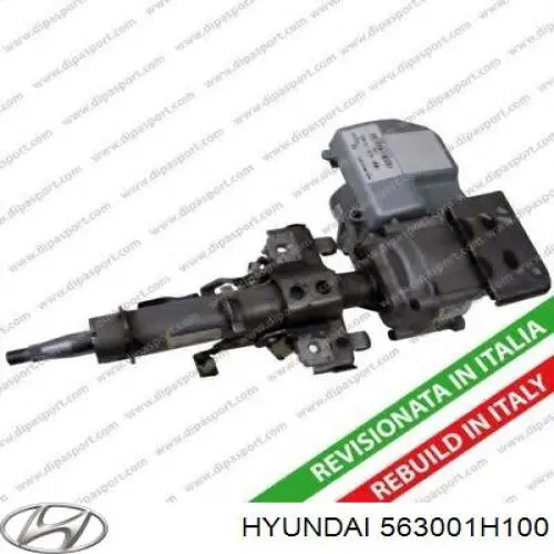 563001H100 Hyundai/Kia