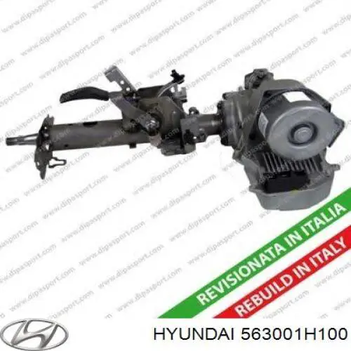 Columna dirección 563001H100 Hyundai/Kia