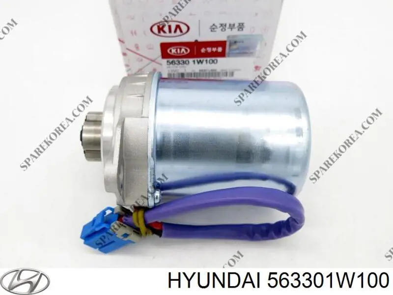 Comprar 563301W100 Hyundai/Kia 