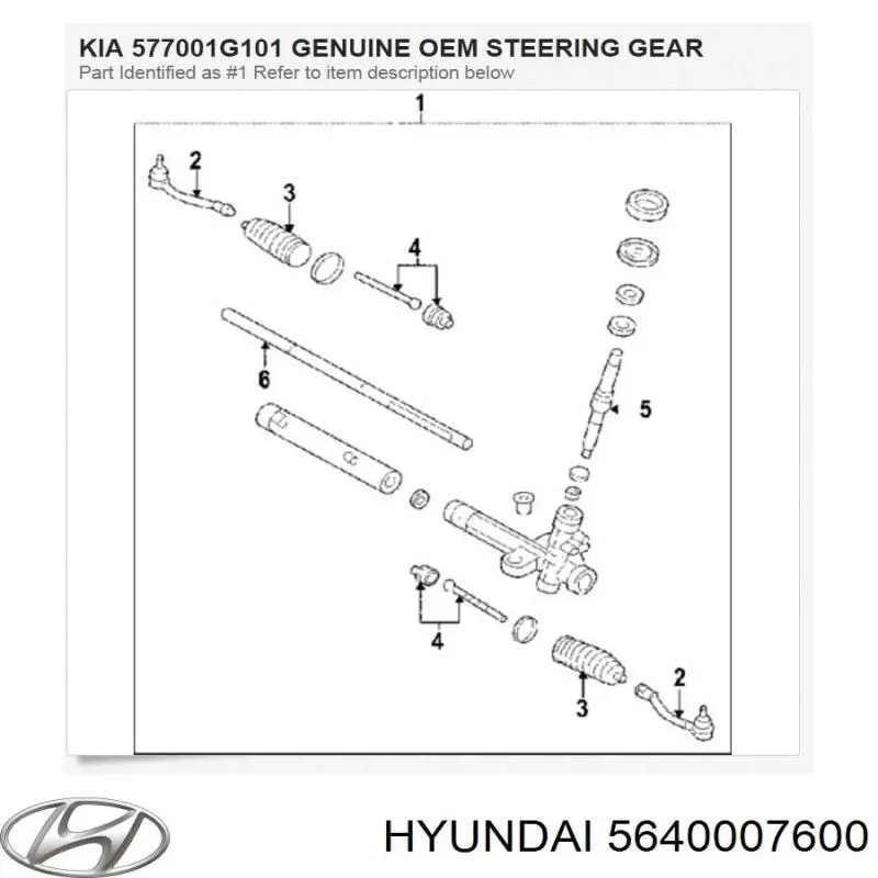 5640007600 Hyundai/Kia