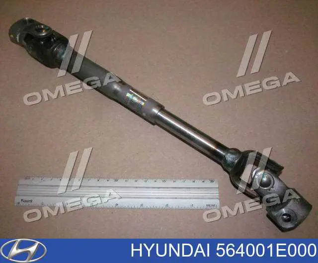 Columna De Direccion Eje Cardan Inferior para Hyundai Accent (MC)