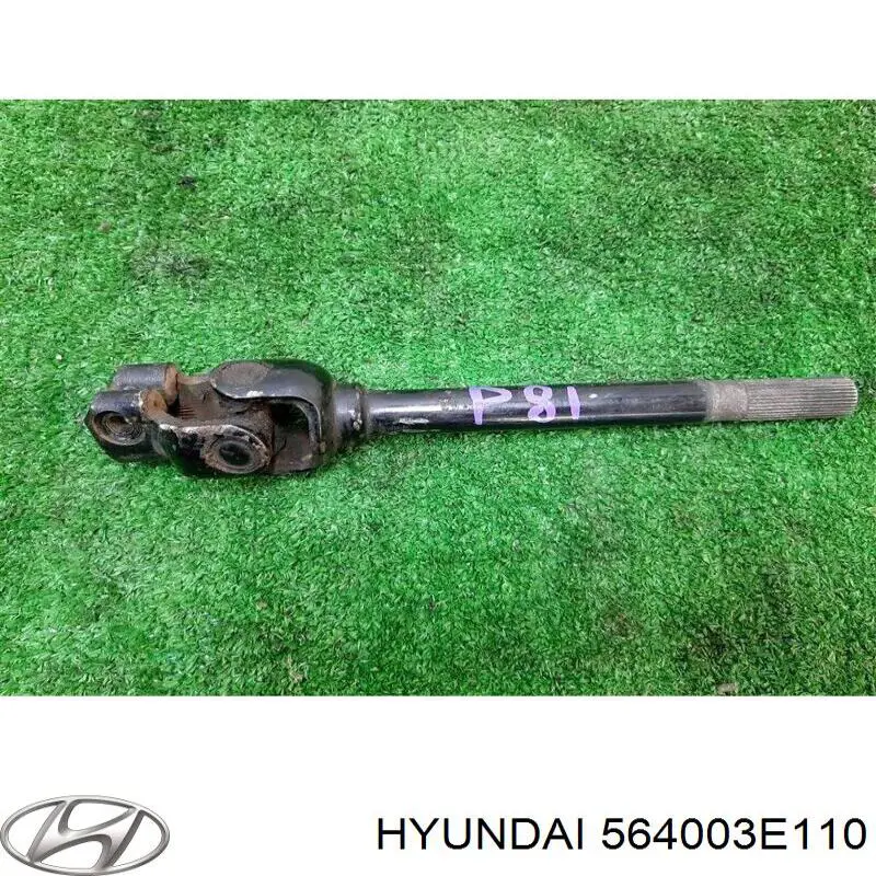 Eje inferior de la columna de dirección Hyundai/Kia 564003E110 precio, desde 41,99 EUR