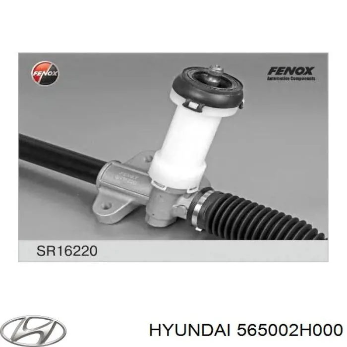 Engranaje de dirección Hyundai/Kia 565002H000 precio, desde 615,14 EUR