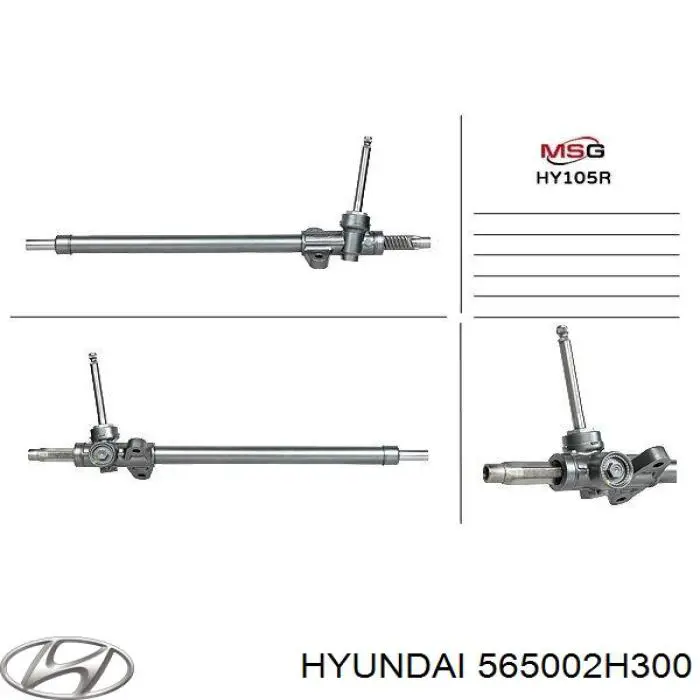Cremallera de dirección 565002H300 Hyundai/Kia