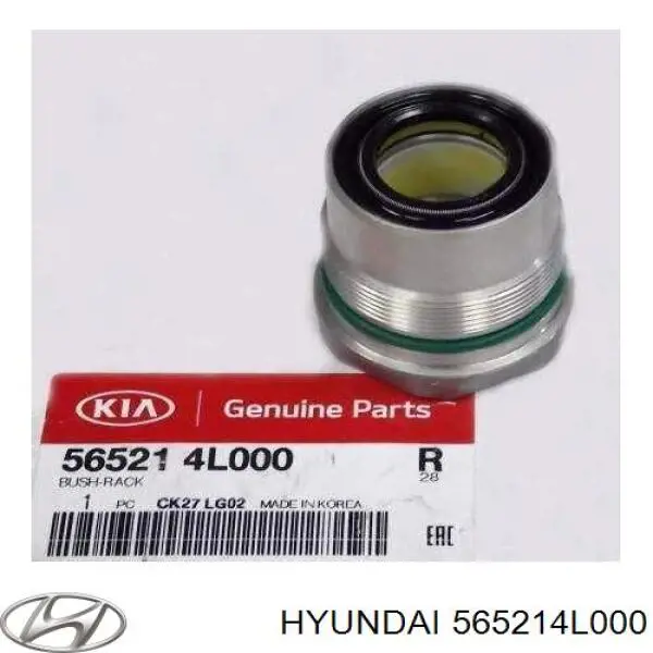 565214L000 Hyundai/Kia Casquillo del eje de la cremallera de dirección
