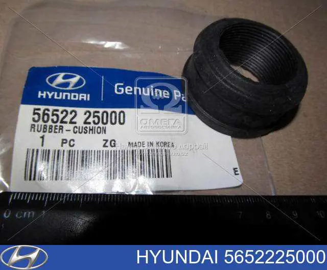 Retén de la cremallera de dirección Hyundai/Kia 5652225000 precio, desde 6,37 EUR