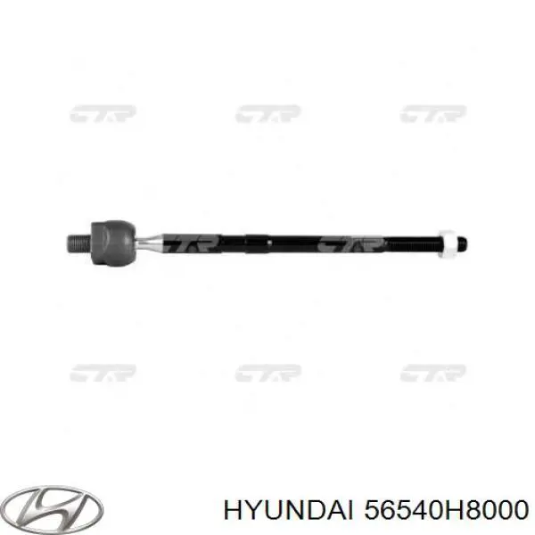 Brazo direccion coche Meyle 28160310029HD precio, desde 19,83 EUR