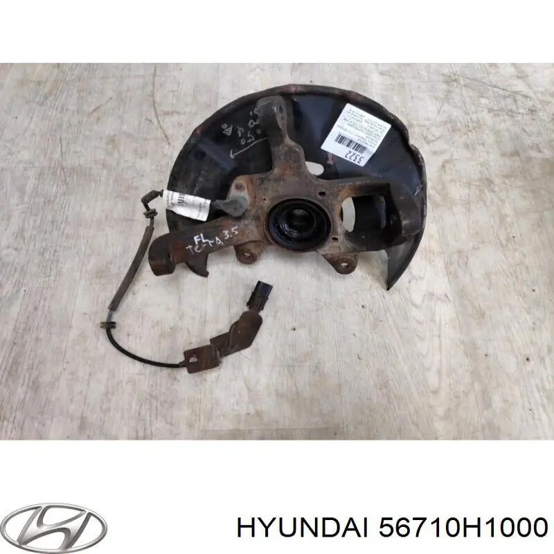 Mangueta delantera izquierda Hyundai/Kia 56710H1000 precio, desde 103,09 EUR
