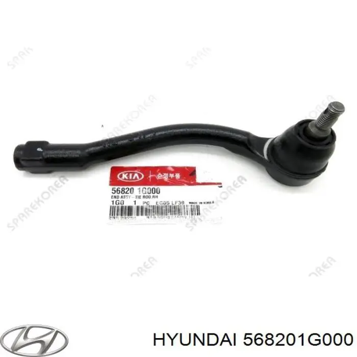 Rótula barra de dirección 568201G000 Hyundai/Kia