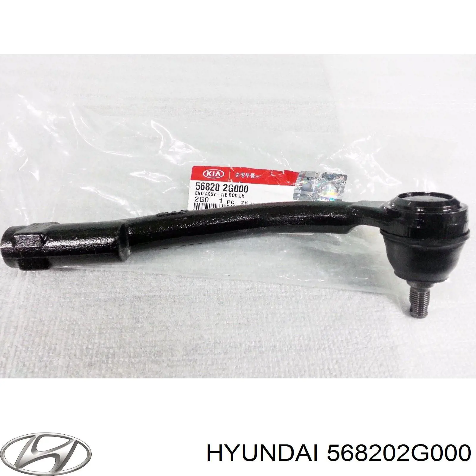 Comprar 568202G000 Hyundai/Kia Rótula barra de acoplamiento exterior