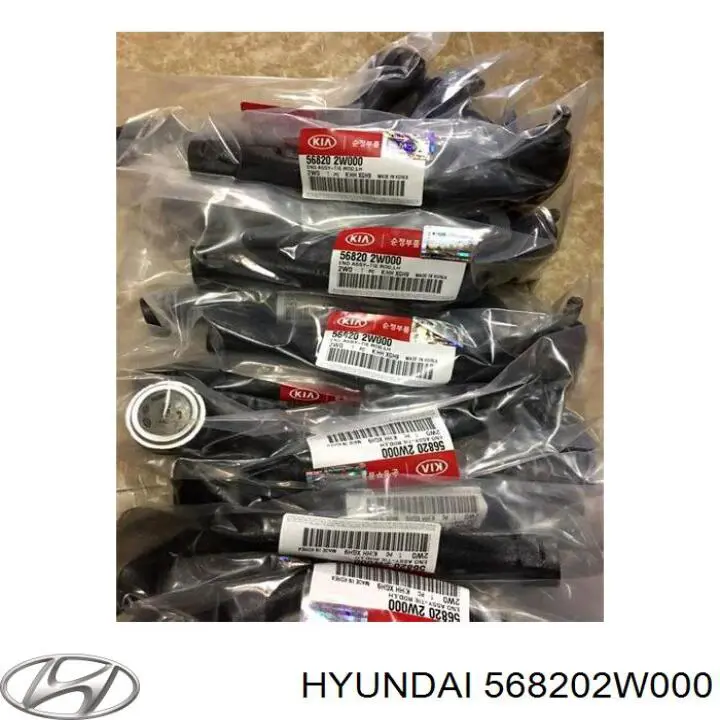 568202W000 Hyundai/Kia rótula barra de acoplamiento exterior