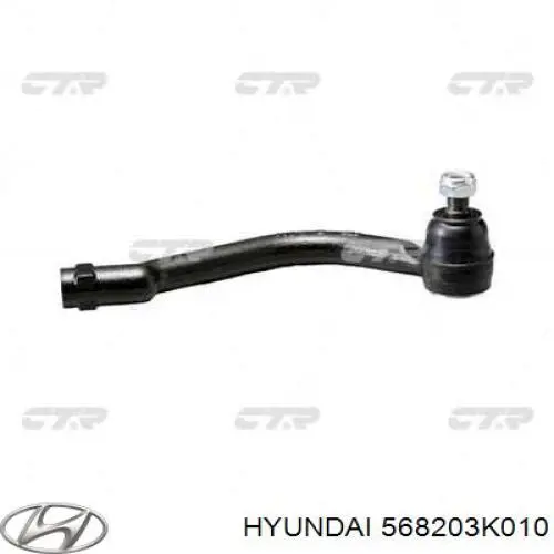 Rótula barra de acoplamiento exterior para Hyundai Grandeur (TG)