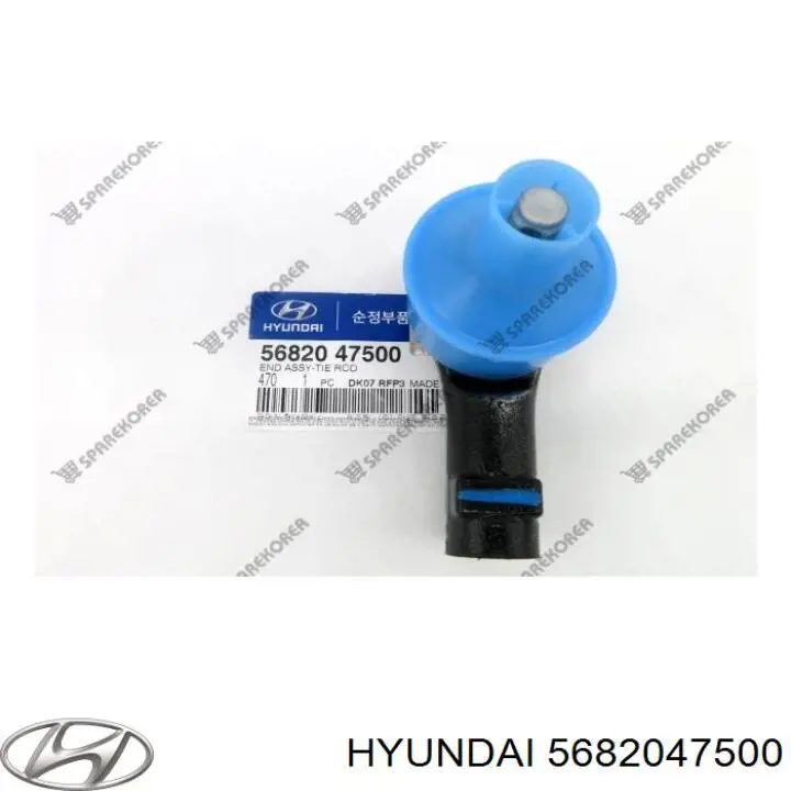 568204E040 Hyundai/Kia Rótula de dirección